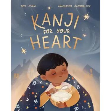 Kanji for your Heart