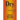 Dry: A Memoir
