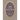 Child of the Brown Earth