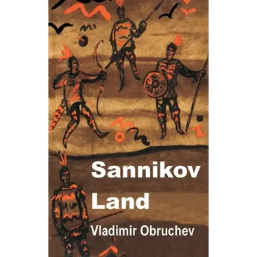 Sannikov Land