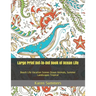 Large Print Dot-to-Dot Book of Ocean Life: Beach Life Vacation Scenes Ocean Animals, Summer Landscapes Tropical
