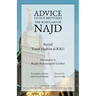 Advice to Our Brothers the Scholars of Najd