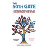 The 50th Gate