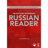 The Routledge Intermediate Russian Reader