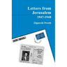 Letters From Jerusalem 1947-1948