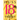 Eighteen (18): Based on a True Story