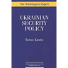 Ukrainian Security Policy