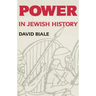 Power and Powerlessness in Jewish History