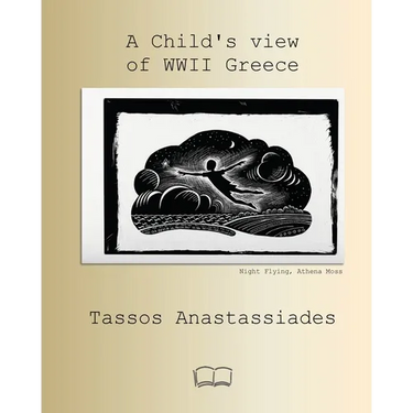 A Child's view of WWII Greece