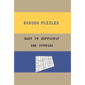 SUDUKO PUZZLES Easy to Difficult 200 puzzles: Sudoku Puzzle Game for Beginner to Advance including instructions and answers (200 Puzzles Four levels: