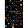 The Hidden Girl and Other Stories