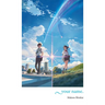Your Name.