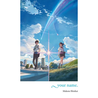 Your Name.