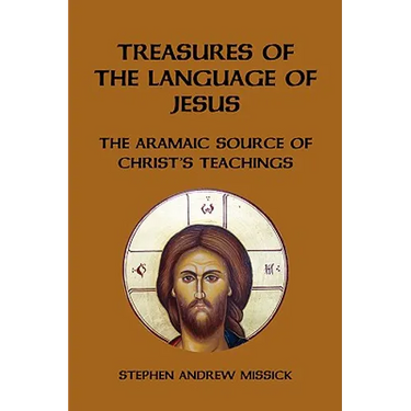 Treasures of the Language of Jesus