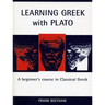 Learning Greek with Plato
