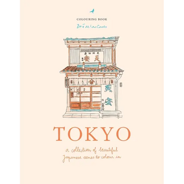 Zoé de Las Cases Tokyo: A Collection of Beautiful Japanese Scenes to Colour in