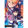Sword Art Online Ordinal Scale, Vol. 2 (Manga)