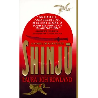 Shinju