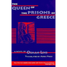 Queen of the Prisons of Greece