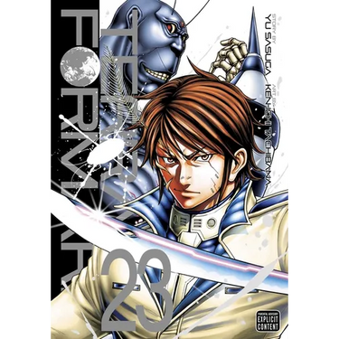 Terra Formars, Vol. 23