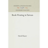 Book Pirating in Taiwan