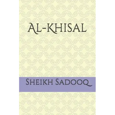 Al-Khisal