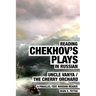 Reading Chekhov's Plays in Russian: A Parallel-Text Russian Reader