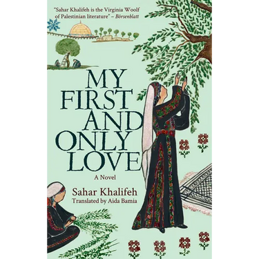 My First and Only Love