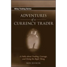 Currency Trader
