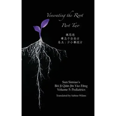 Venerating the Root: Part 2