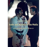 Arabs and Muslims in the Media: Race and Representation After 9/11