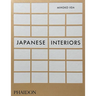 Japanese Interiors
