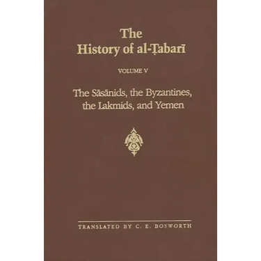 The Sasanids, the Byzantines, the Lakhmids, and Yemen