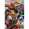 Strike Squad OVERBEAST