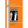 Greek Lyric Poetry: Ajax