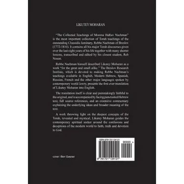 Likutey Moharan. Part II -Vol. 12: (Lessons 1-6)