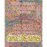 Rama Jayam - Likhita Japam: Rama-Nama Mala, Upon Rama-108-Names: A Rama-Nama Journal for Writing the 'Rama' Name 100,000 Times upon Rama-Shatnamavalih