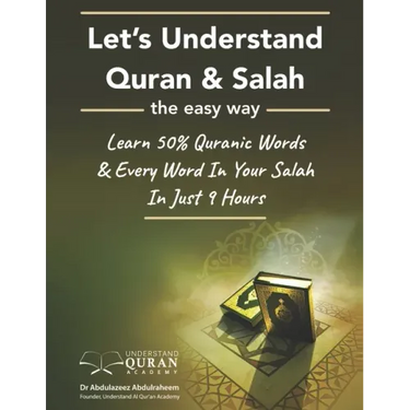 Understand Quran 50% Words & Every Word In Your Daily Salah / Prayer / Duas Meaning In Just 9 Hours