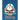 The Big Christmas Coloring Book For Kids: The Big Christmas Coloring Book For Kids 10 Year Old, Easy