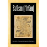 Sufism ('Irfan)