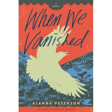 When We Vanished