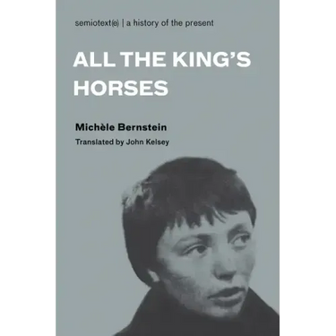 All the King's Horses