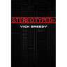 Stereotyped*