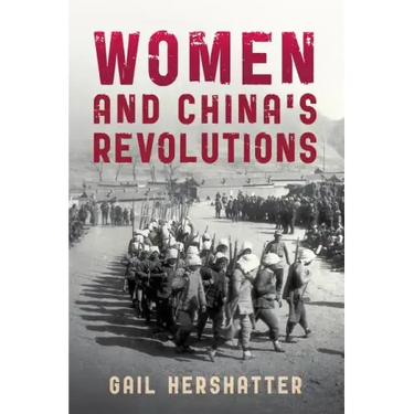 Women and China's Revolutions