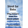 Shirdi Sai Baba
