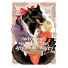 Why Don't You Eat Me, My Dear Wolf?
