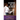 Becoming Who He Knew: Ish Chayil & Eshet Chayil A Chayil Collection, Volume II
