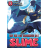 That Time I Got Reincarnated as a Slime 8