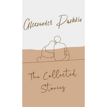 The Collected Stories