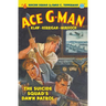 Ace G-Man #6: The Suicide Squad's Dawn Patrol